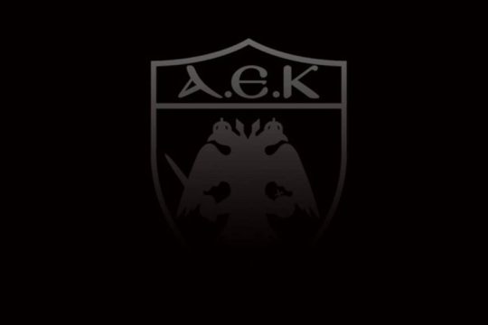 ΑΕΚ - ΠΕΝΘΟΣ
